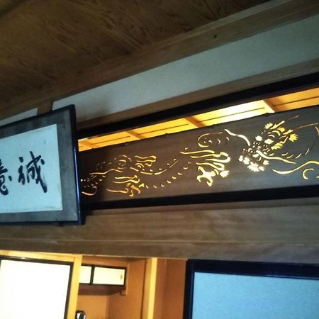 Tomareru Sento Taka No Yu - Vacation Stay 00556V Takajama Kültér fotó