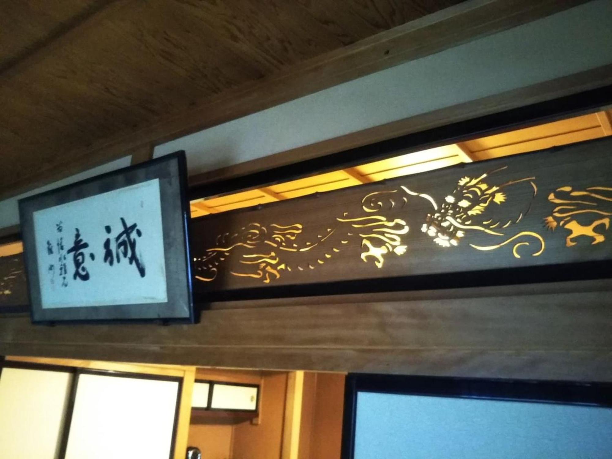 Tomareru Sento Taka No Yu - Vacation Stay 00556V Takajama Kültér fotó