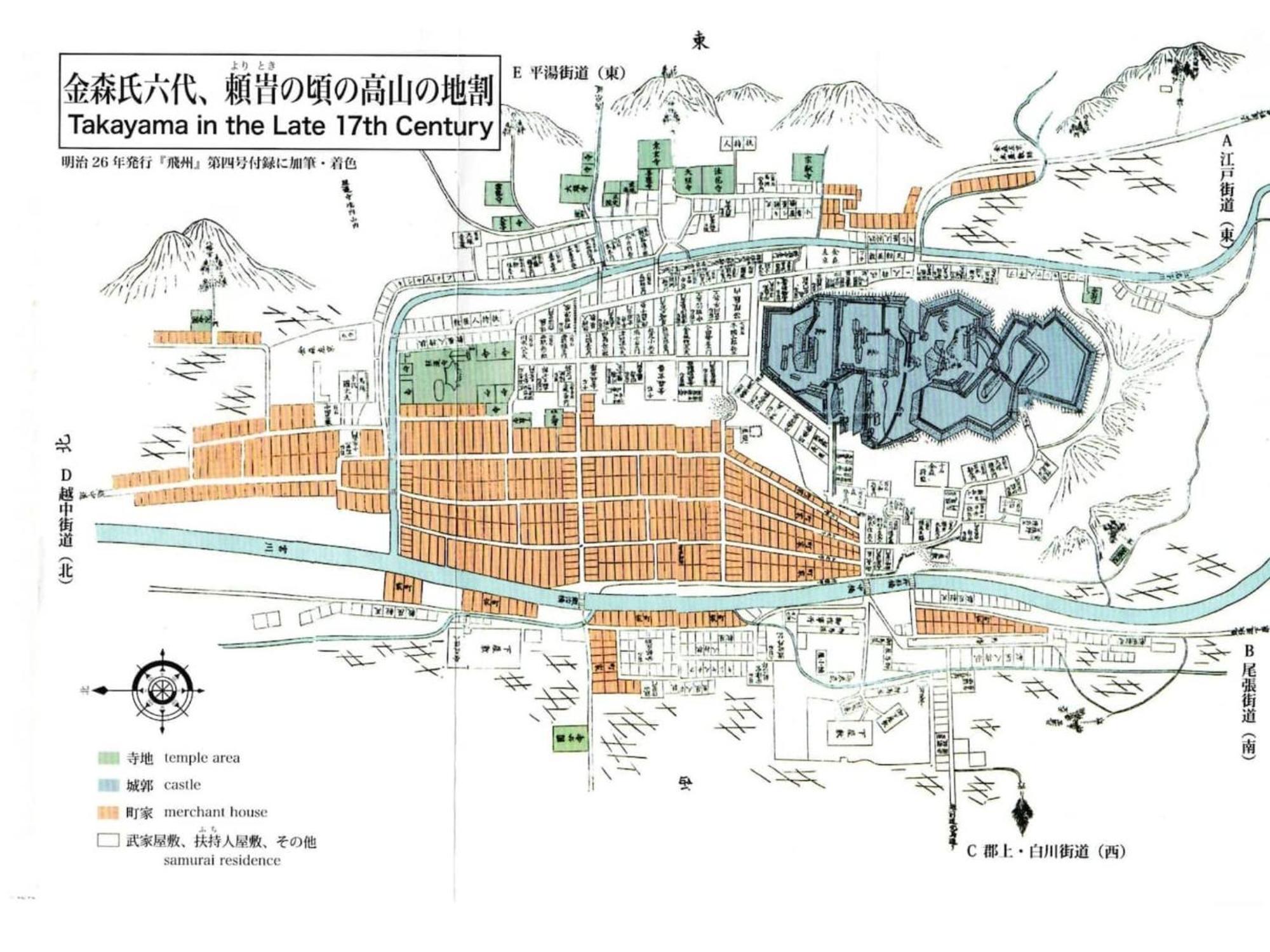 Tomareru Sento Taka No Yu - Vacation Stay 00556V Takajama Kültér fotó